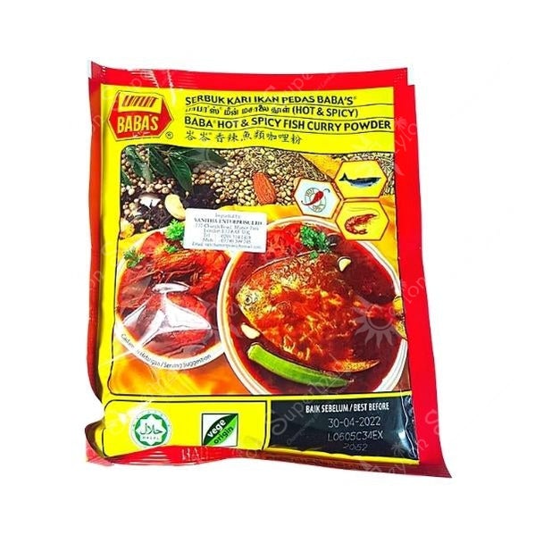 Baba's Hot & Spicy Fish Curry Powder, 250g Baba's