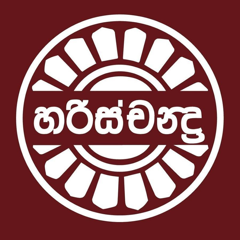Harischandra Ceylon Supermart