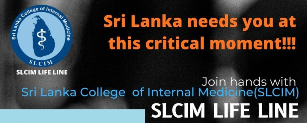 Sri Lanka Urgent Medical Appeal Ceylon Supermart
