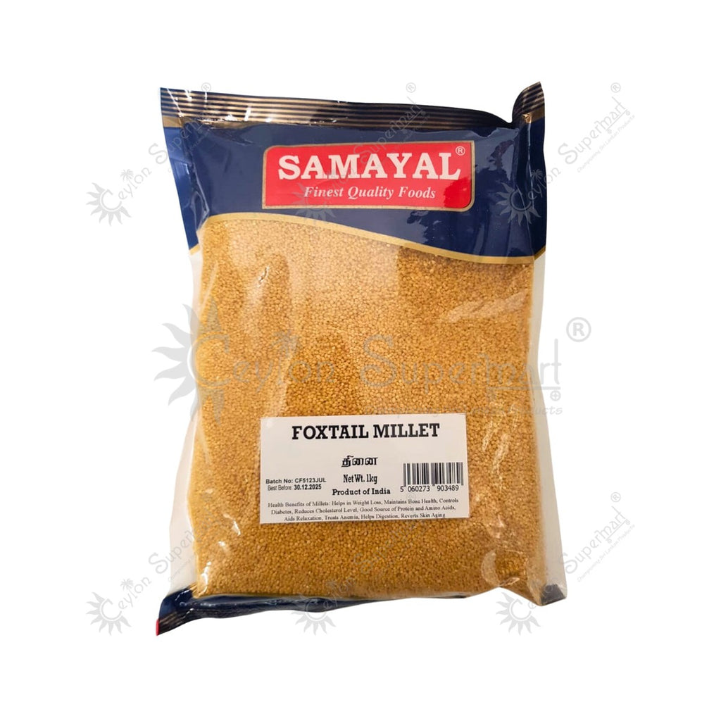 Samayal Foxtail Millet 1 kg-Ceylon Supermart