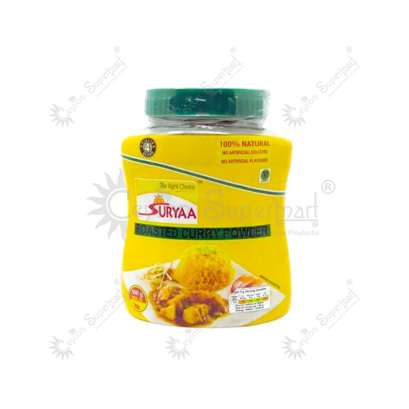 Suryaa Roasted Curry Powder | Mild 500g-Ceylon Supermart