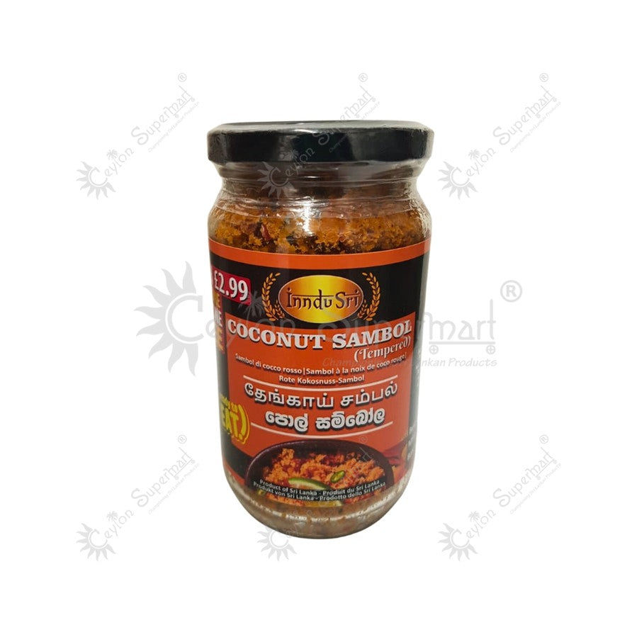 Indu Sri Fried Coconut Chutney | Coconut Sambol with Maldive Fish 200g-Ceylon Supermart