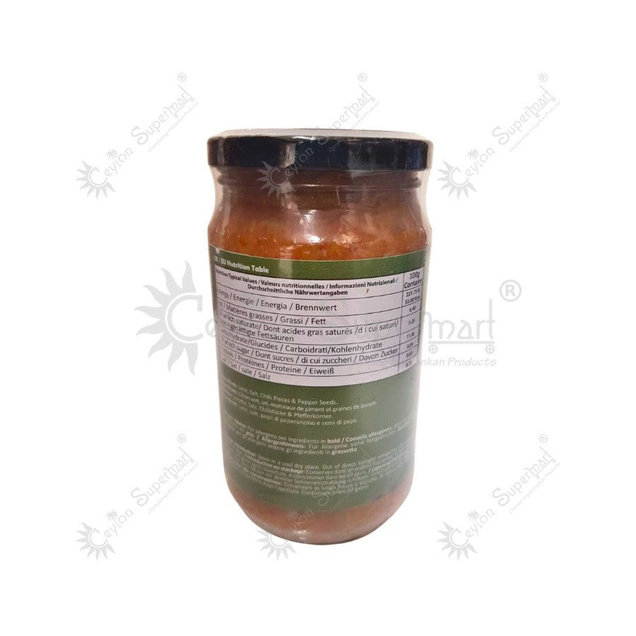 Indu Sri Lunu Dehi | Lime Pickle 425g-Ceylon Supermart