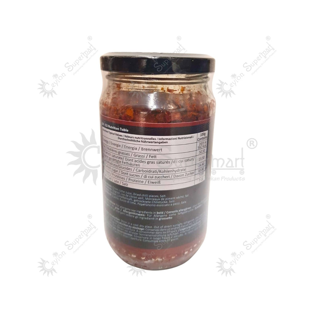 Indu Sri Lunu Miris 325g-Ceylon Supermart