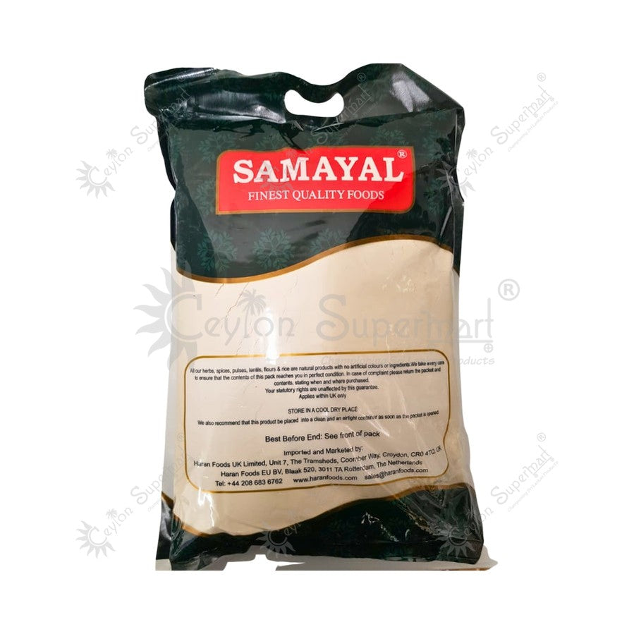 Samayal Steamed Wheat Flour 5kg-Ceylon Supermart