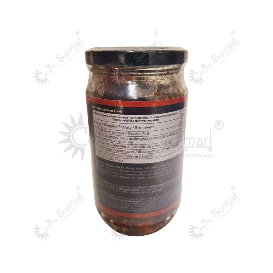 Indu Sri Fried Onion Chutney | Seeni Sambol with Maldive Fish 325g-Ceylon Supermart