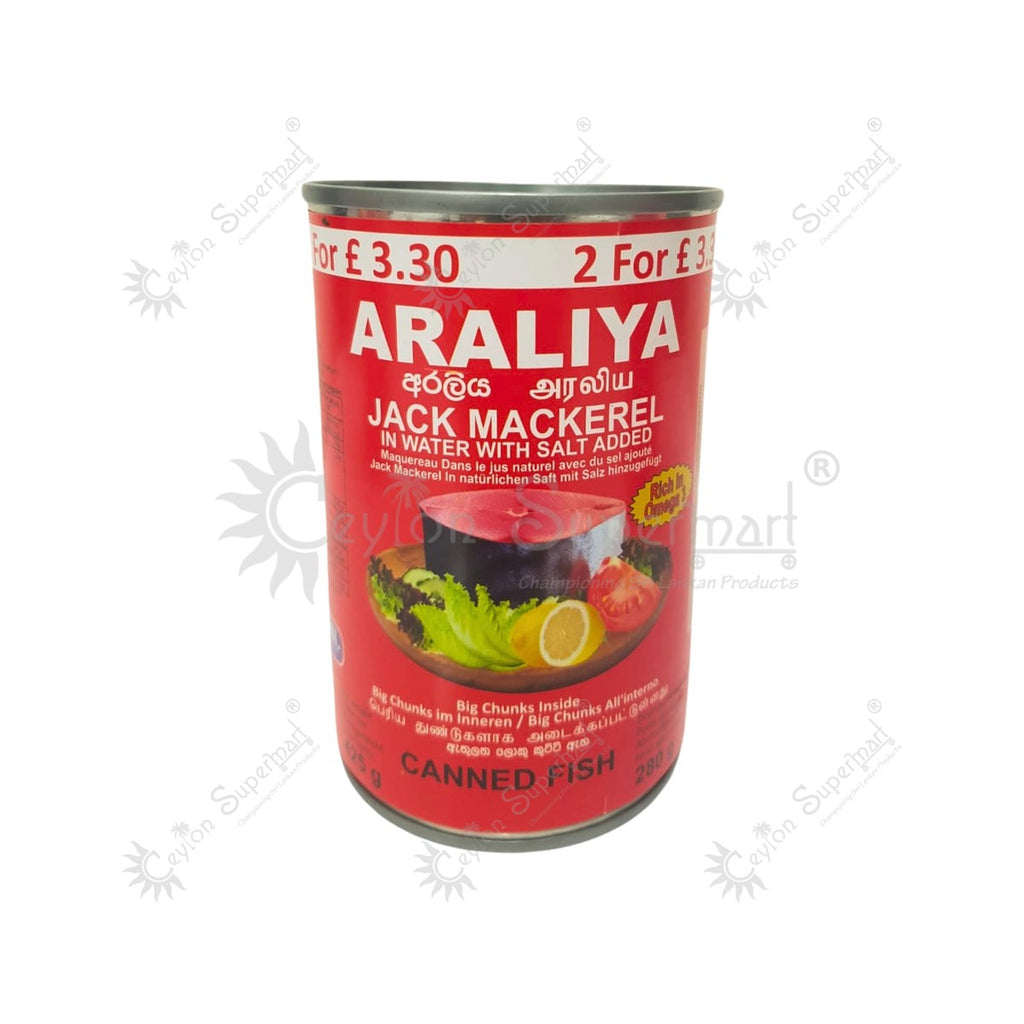 Araliya Jack Mackerel in Brine 425g | Pack of 3-Ceylon Supermart