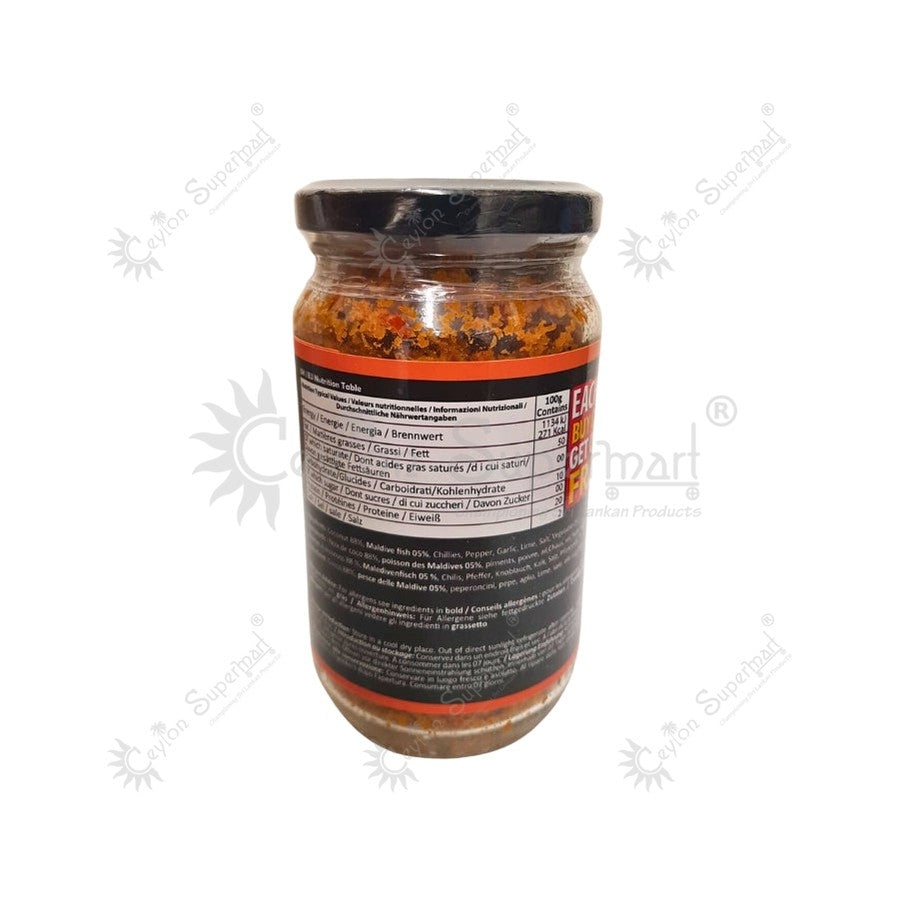 Indu Sri Fried Coconut Chutney | Coconut Sambol with Maldive Fish 200g-Ceylon Supermart