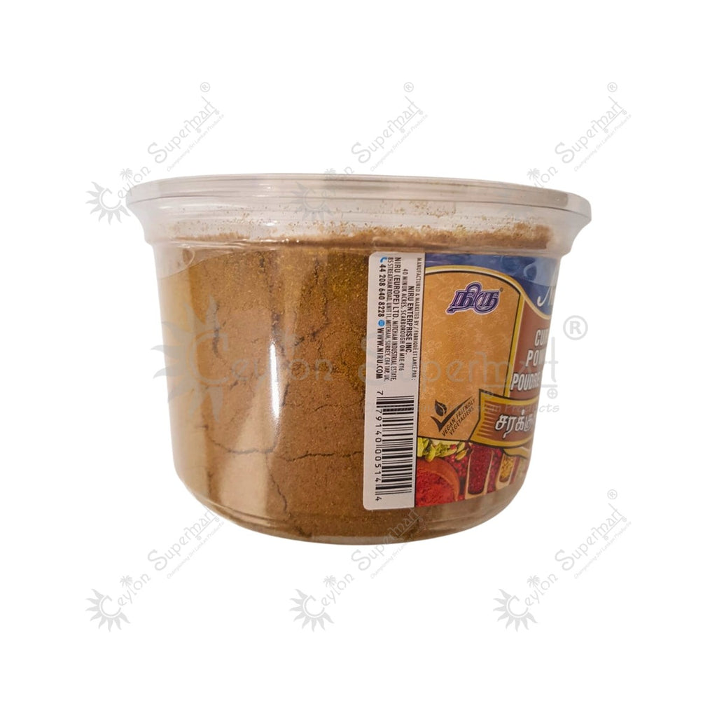 Niru Unroasted Curry Powder 225g-Ceylon Supermart