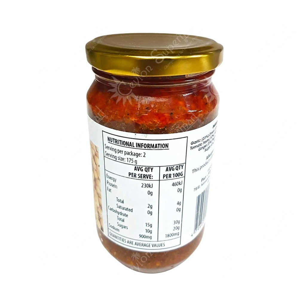 Larich Sauce for Devilled Kadala | Chickpeas 350g Larich