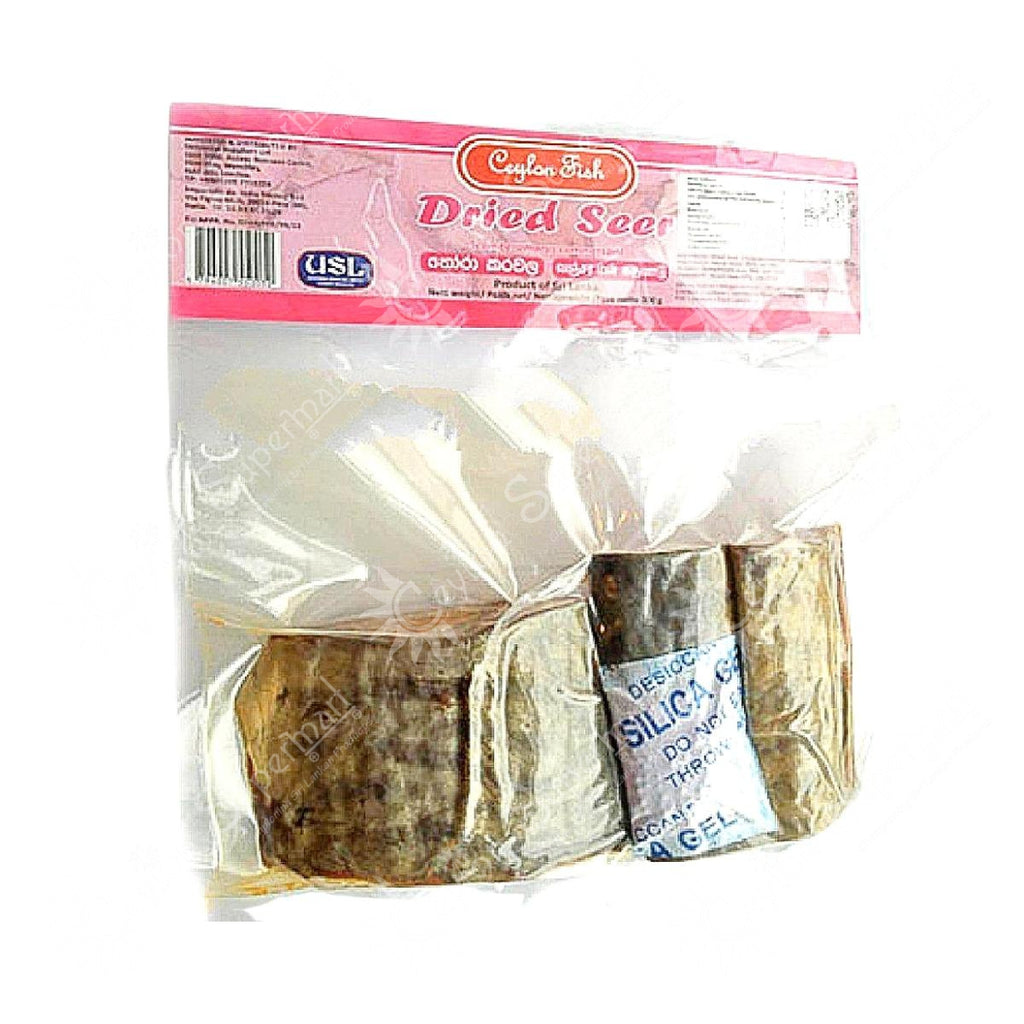 Ceylon Fish Dried Seer Fish | Thora 200g Ceylon Fish