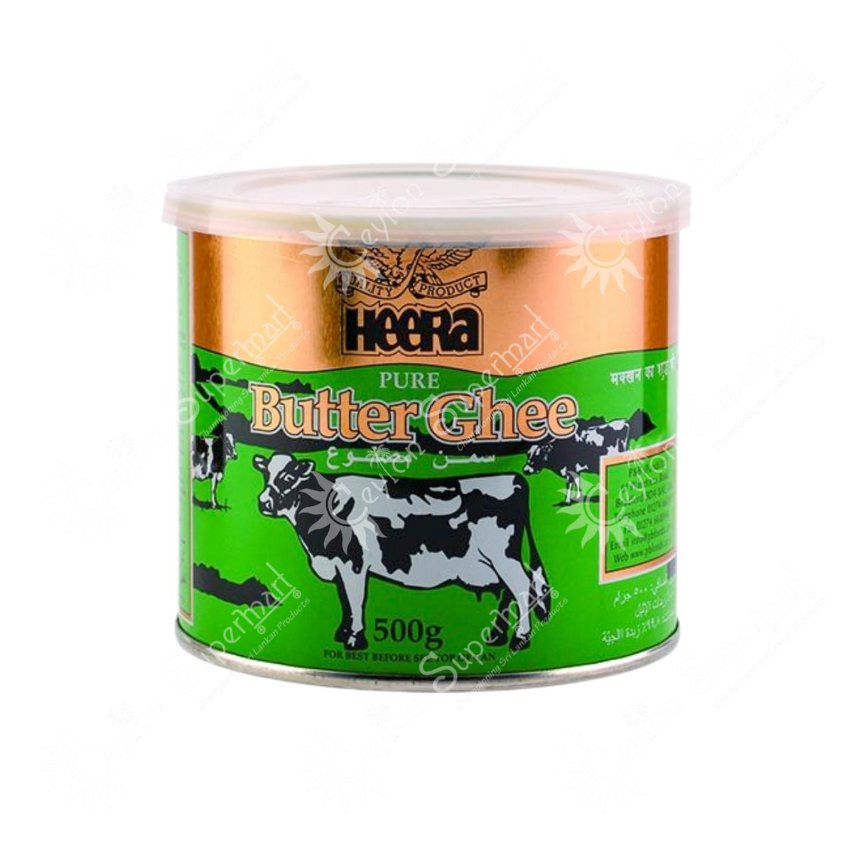 Buy Heera Pure Butter Ghee 500g from Ceylon Supermart in the UK