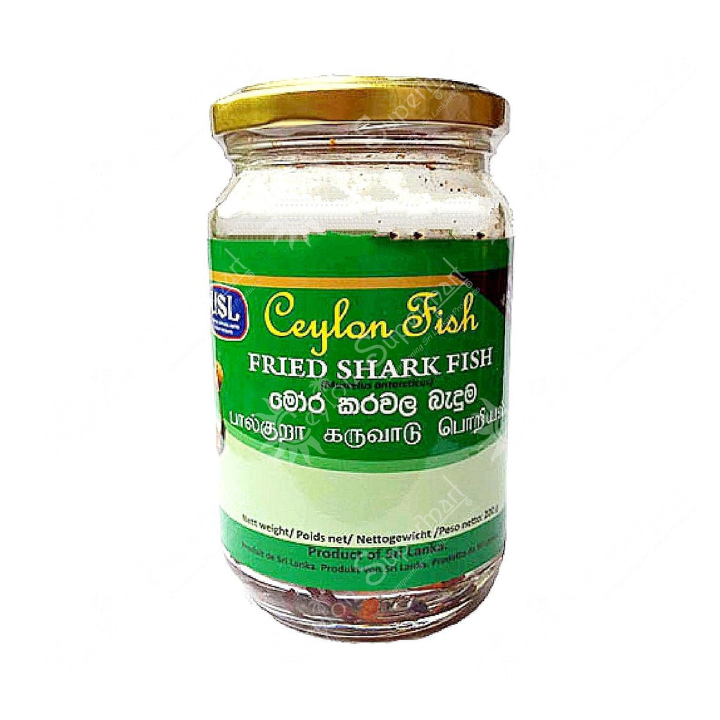 Ceylon Fish Fried Mora | Shark Fish, 200g Ceylon Fish