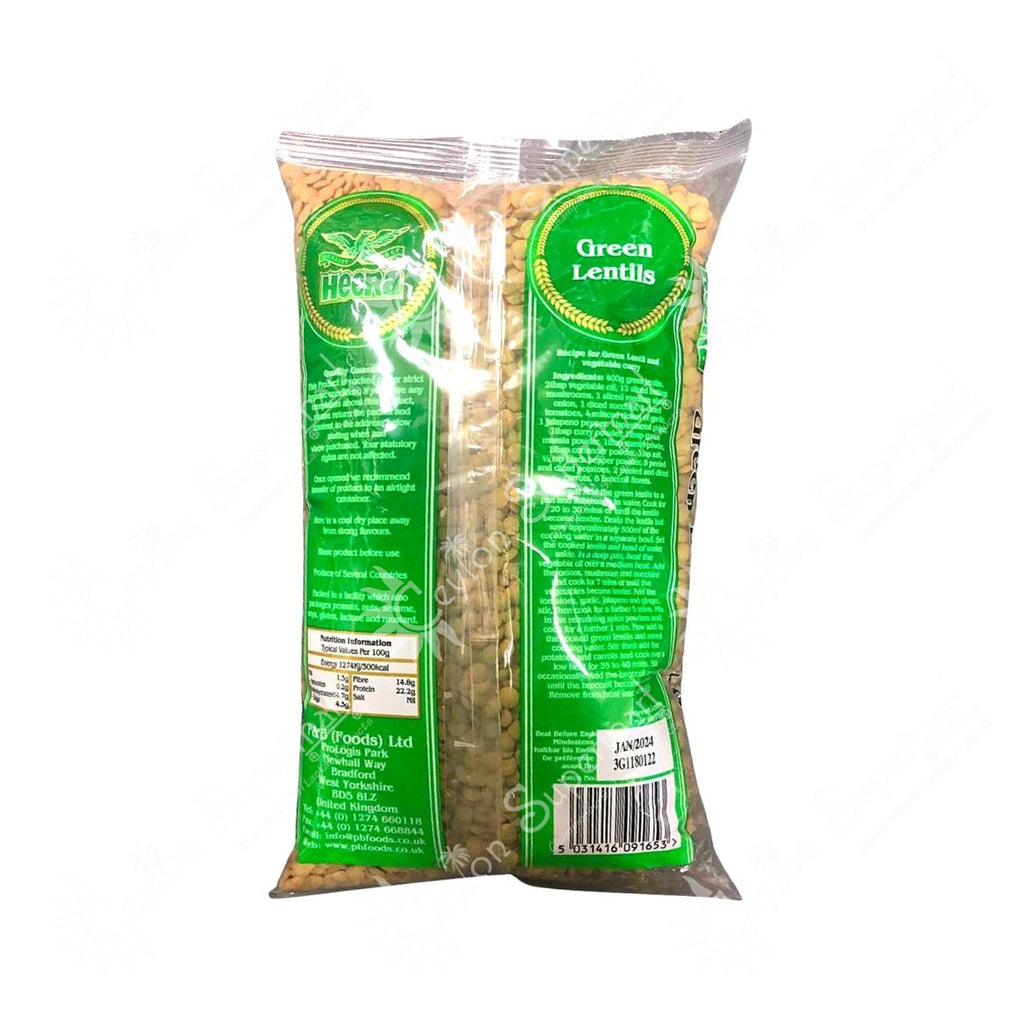 Heera Green Lentils 1 kg Heera
