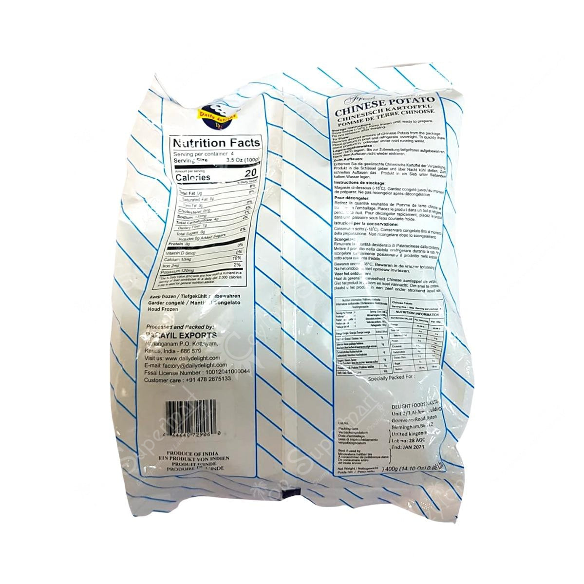 Daily Choice Potatoes Daily Delight Frozen Chinese Potato Cooked 400g – Ceylon Supermart