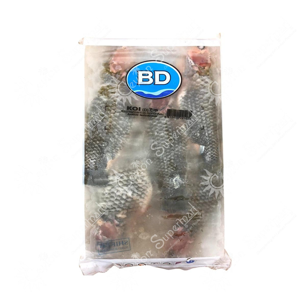 BD Frozen Koi Fish 500g BD