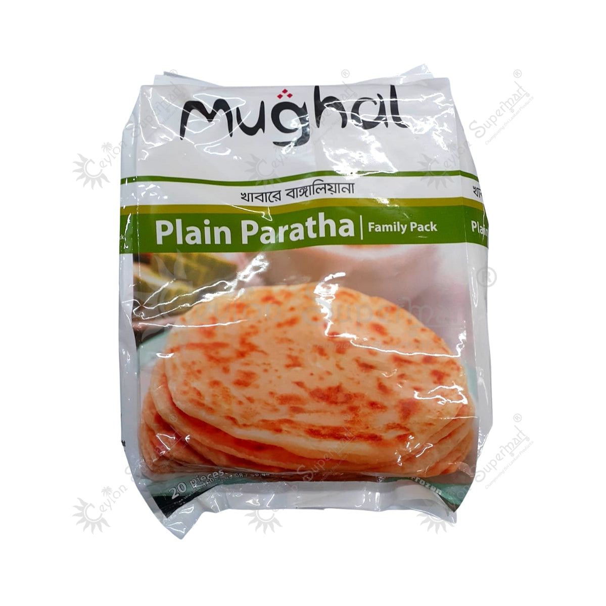 Packaged Paratha Buy Mughal Frozen Plain Paratha Family Pack of 20 – Ceylon Supermart