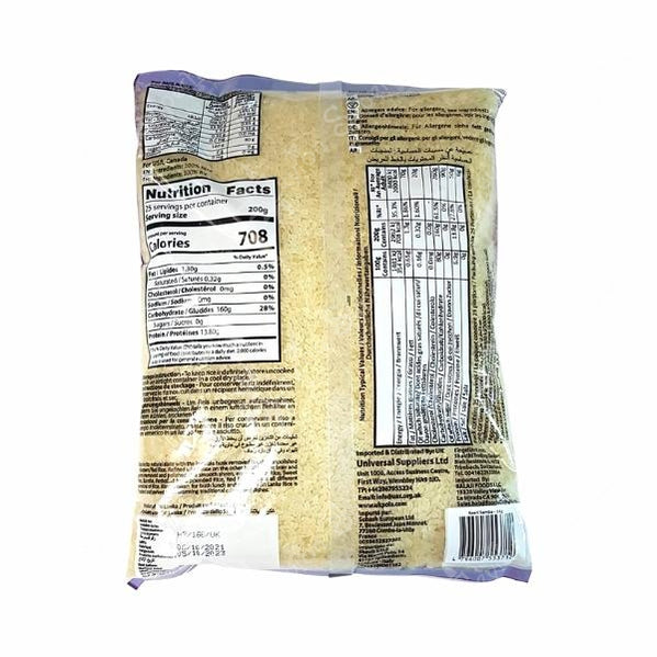 Indu Sri Keeri Samba Rice 1kg Indu Sri