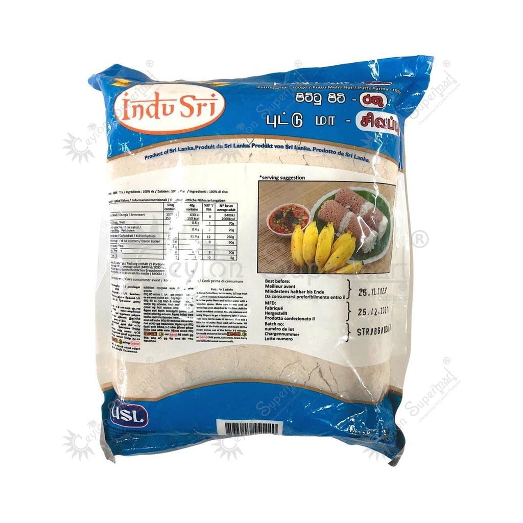 Indu Sri Red Puttu Flour 1 kg Indu Sri