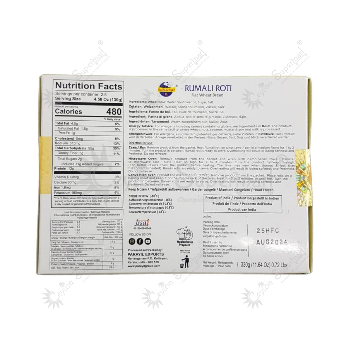 Buy Daily Delight Frozen Rumali Roti 330g from Ceylon Supermart in the UK