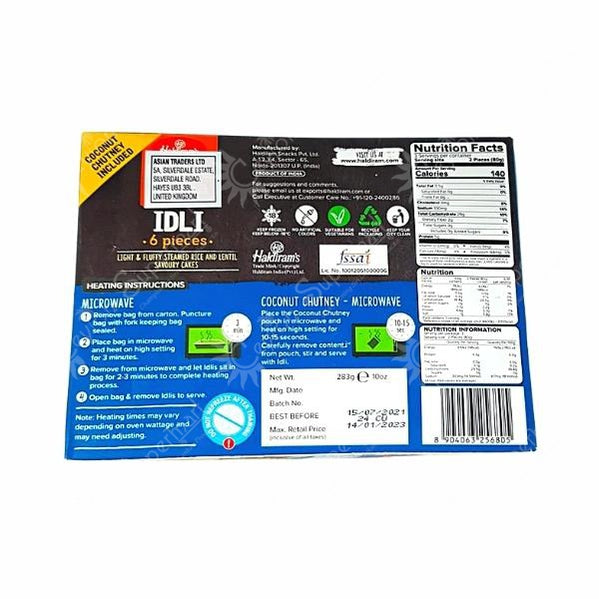 Haldiram's Frozen Idli with Coconut Chutney | 6 Pieces, 283g Haldiram's