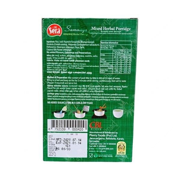 CBL Samaayu Mixed Herbal Porridge | Herbal Soup 50g CBL