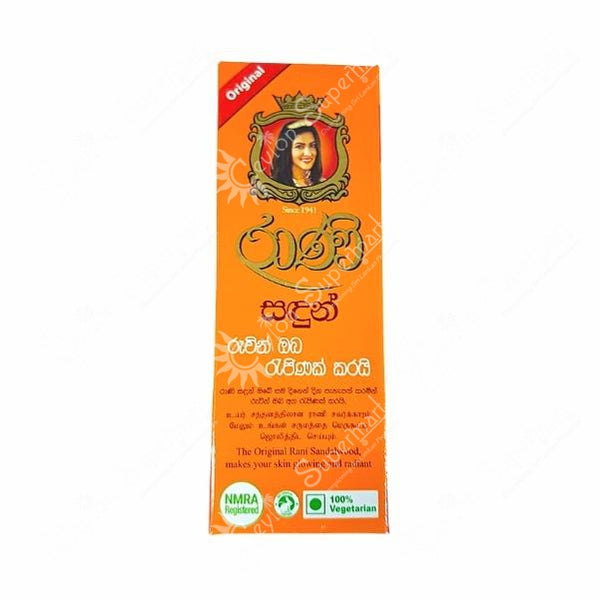 Rani Sandalwood Soap, 90g Swadeshi