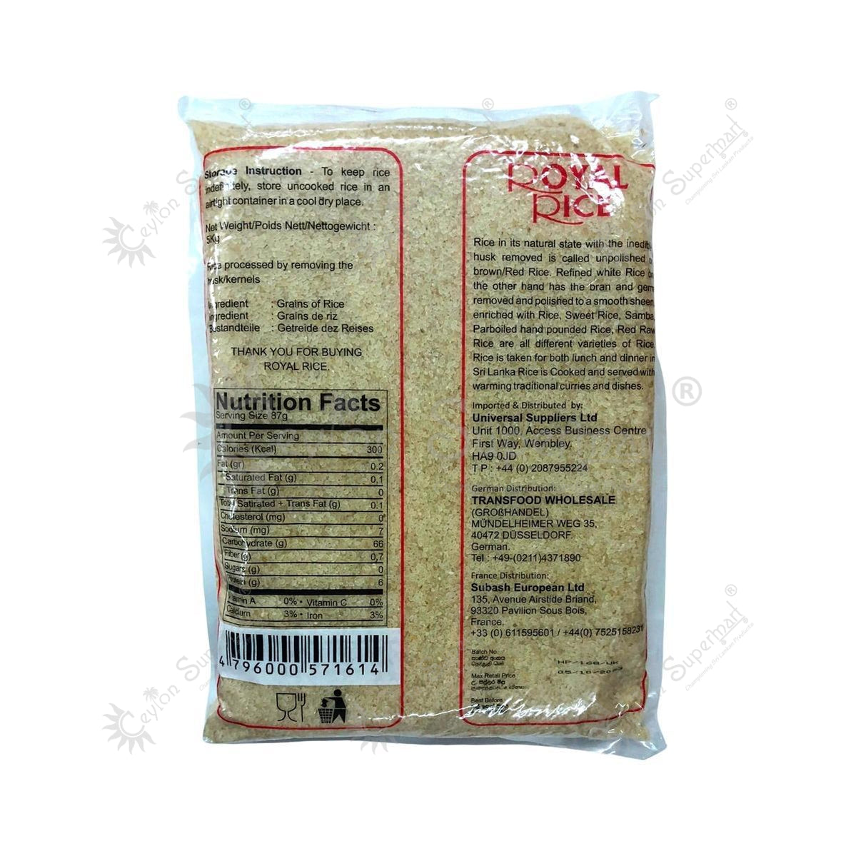Buy Royal Rice Muthu Samba White Raw Rice 5 kg from Ceylon Supermart in ...