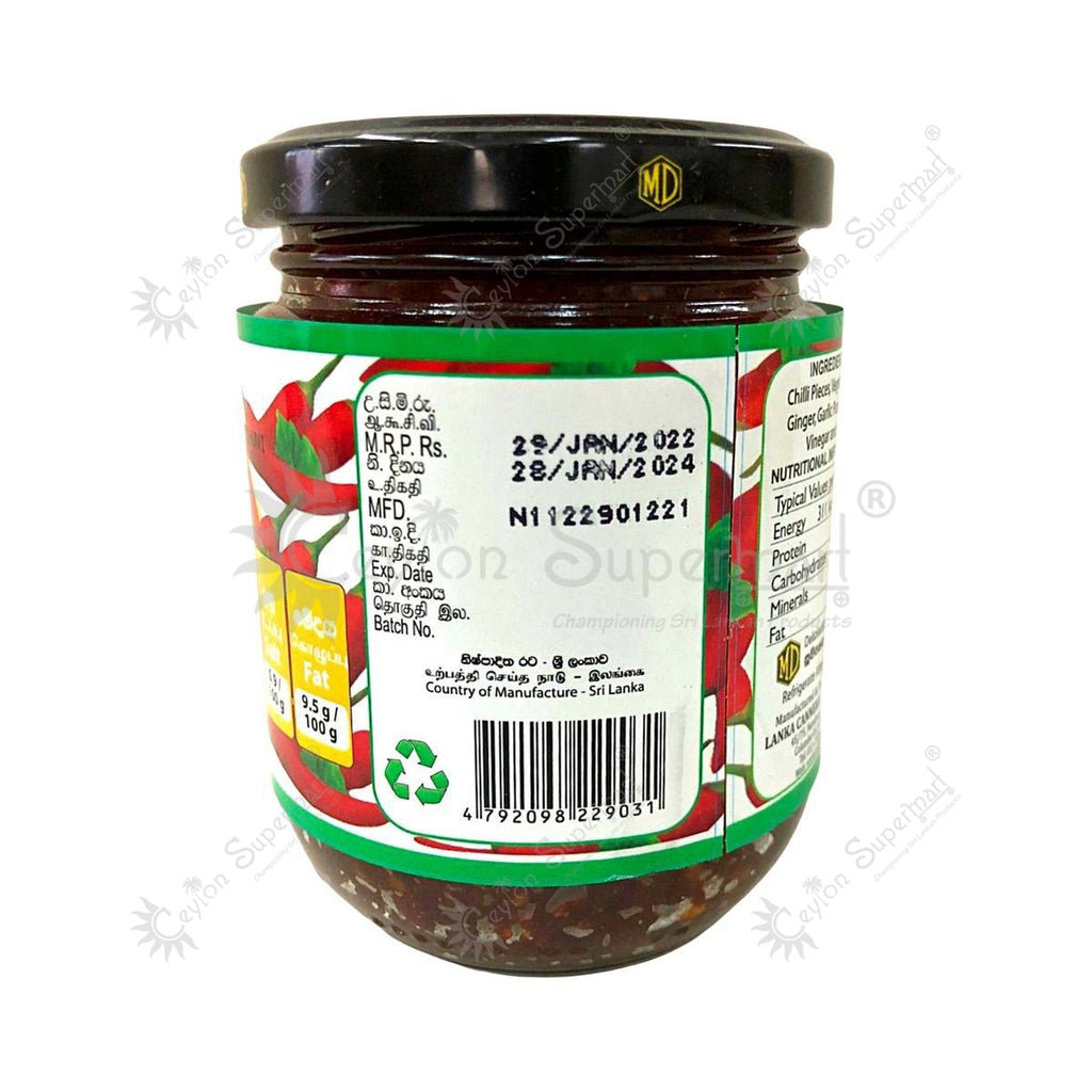MD Vegetarian Chinese Chilli Paste 200g MD