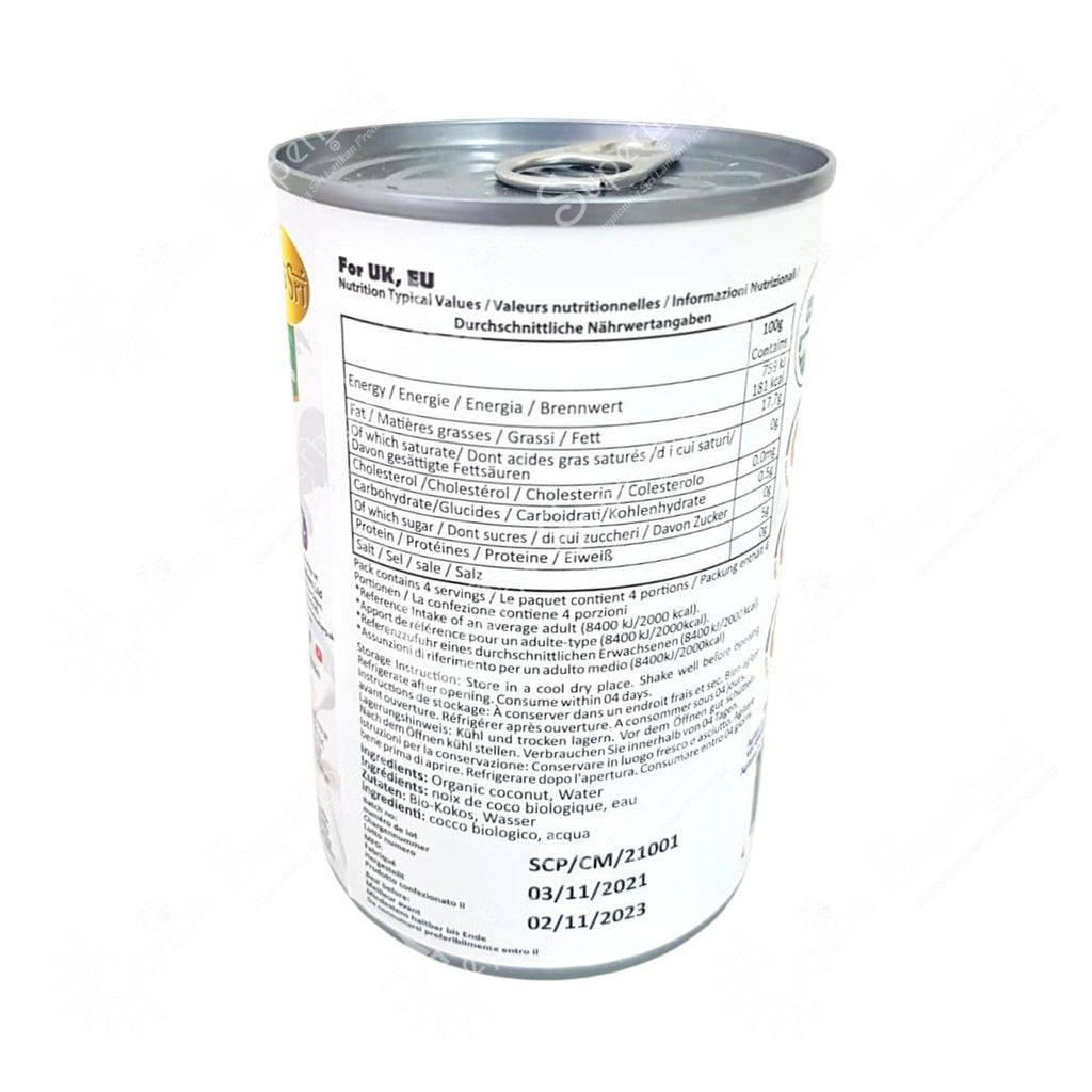 Indu Sri Pure Ceylon Organic Thick Coconut Milk 400ml Indu Sri