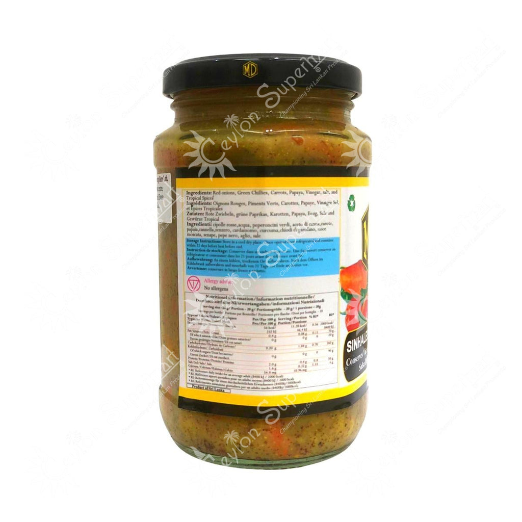 MD Sinhalese Pickle | Sinhala Achcharu 375g MD