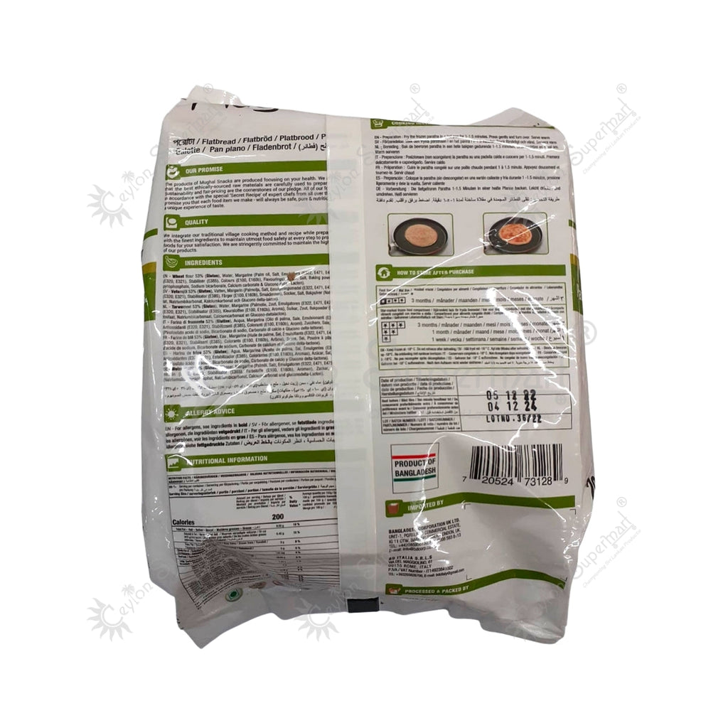 Mughal Frozen Plain Paratha Family Pack of 20 Pieces 1.6kg Mughal