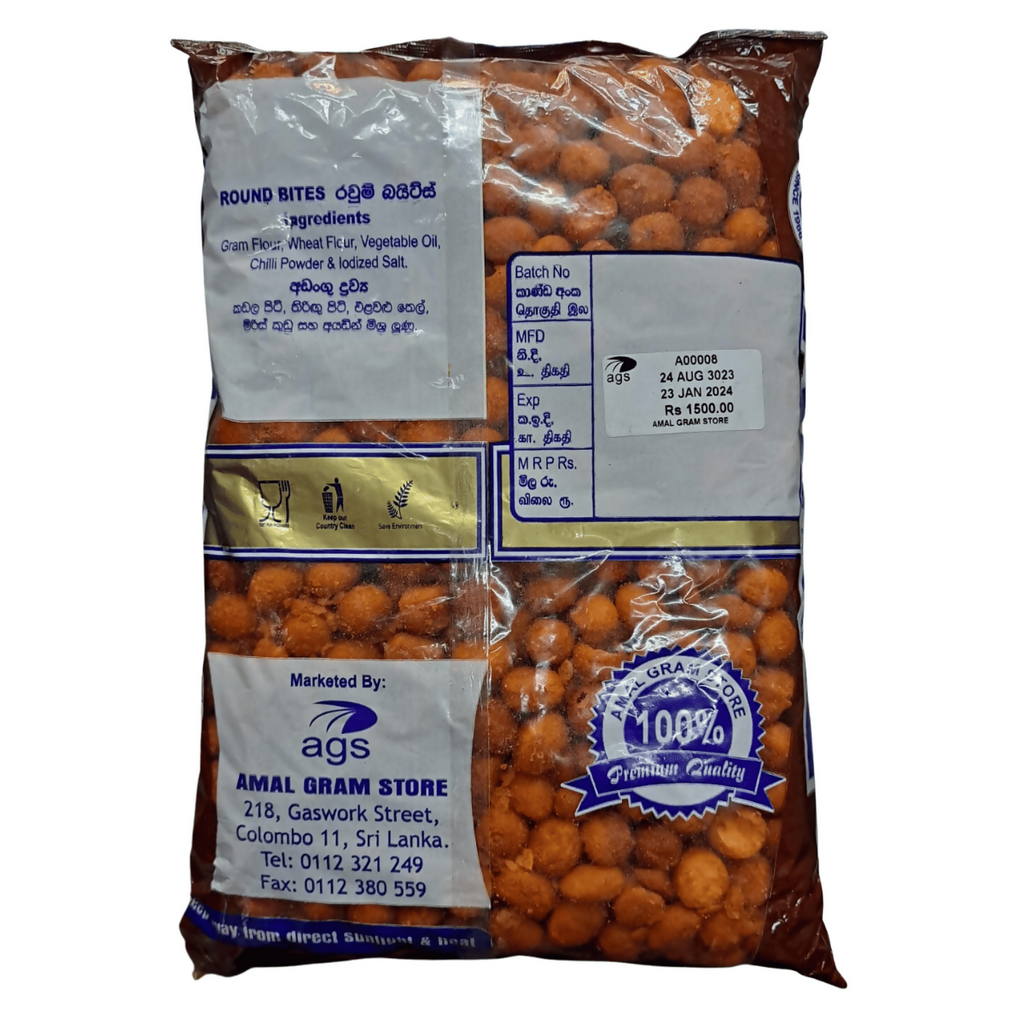 AGS Round Bites | 1 kg-Ceylon Supermart