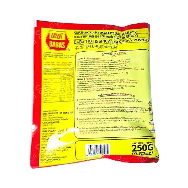 Baba's Hot & Spicy Fish Curry Powder, 250g Baba's