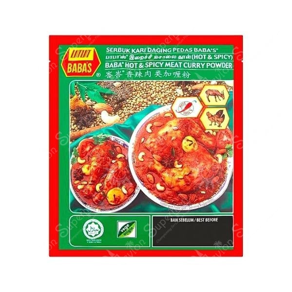 Baba's Hot & Spicy Meat Curry Powder, 250g Baba's
