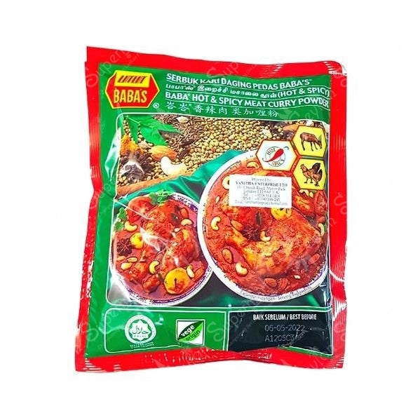 Baba's Hot & Spicy Meat Curry Powder, 250g Baba's
