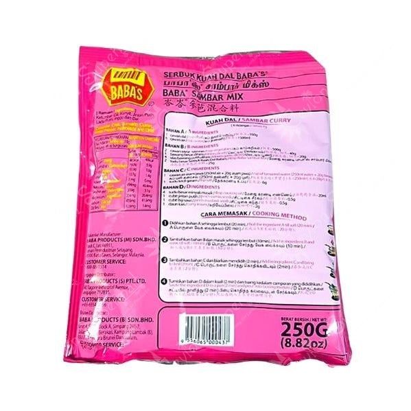 Baba's Sambar Mix, 250g Baba's