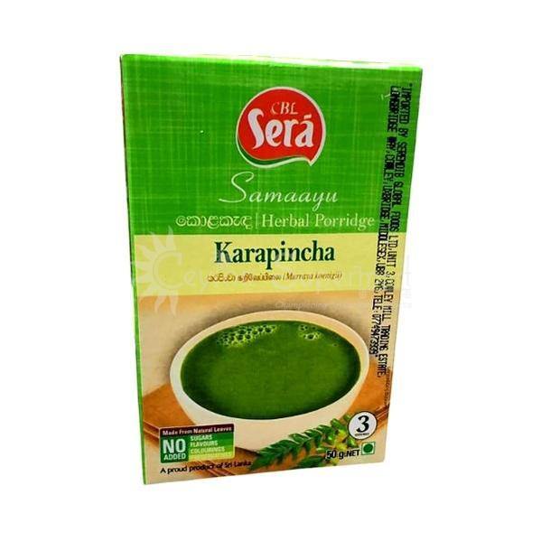 CBL Samaayu Karapincha, Curry Leave Herbal Porridge, Herbal Soup, 50g CBL