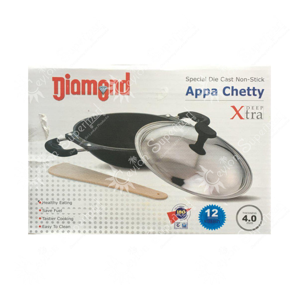 Diamond Non-Stick Hopper Pan - Appa Chetty,  20 cm Diamond Household