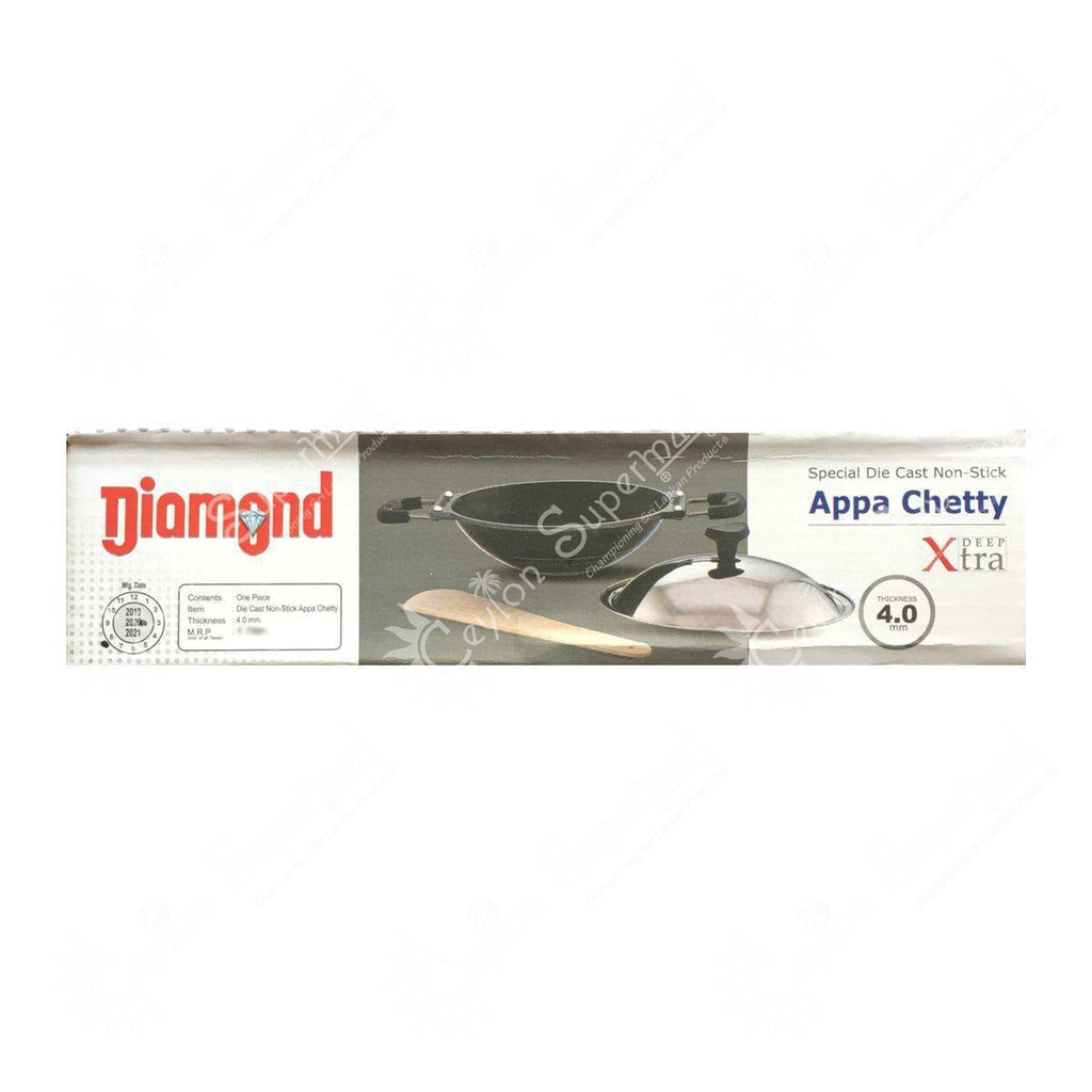 Diamond Non-Stick Hopper Pan - Appa Chetty,  20 cm Diamond Household