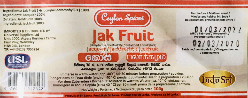 Indu Sri Dehydrated Jackfruit, 100g Ceylon Supermart