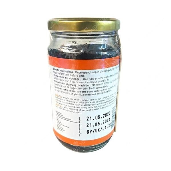 Indu Sri Gamboje Paste | Goraka Paste, 350g Indu Sri