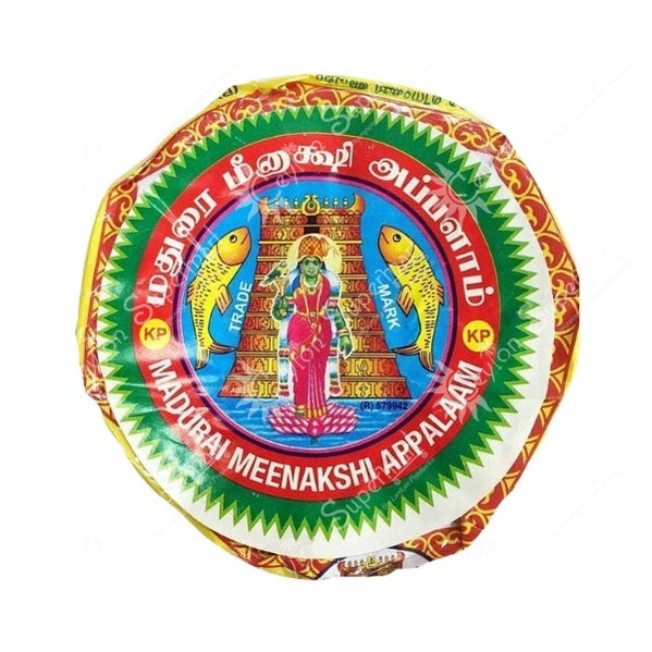 KP Madurai Appalaam / Papadam, 100g KP