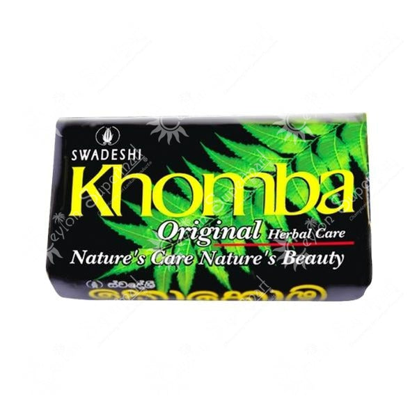 Khomba Original Herbal Care Soap, 75g Swadeshi