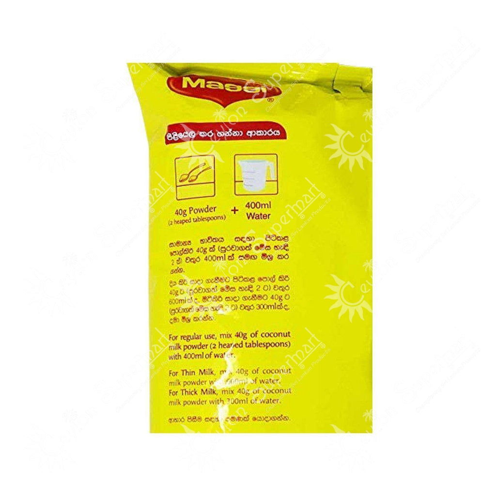 Nestle Maggi Sri Lankan Coconut Milk Powder 1kg Maggi