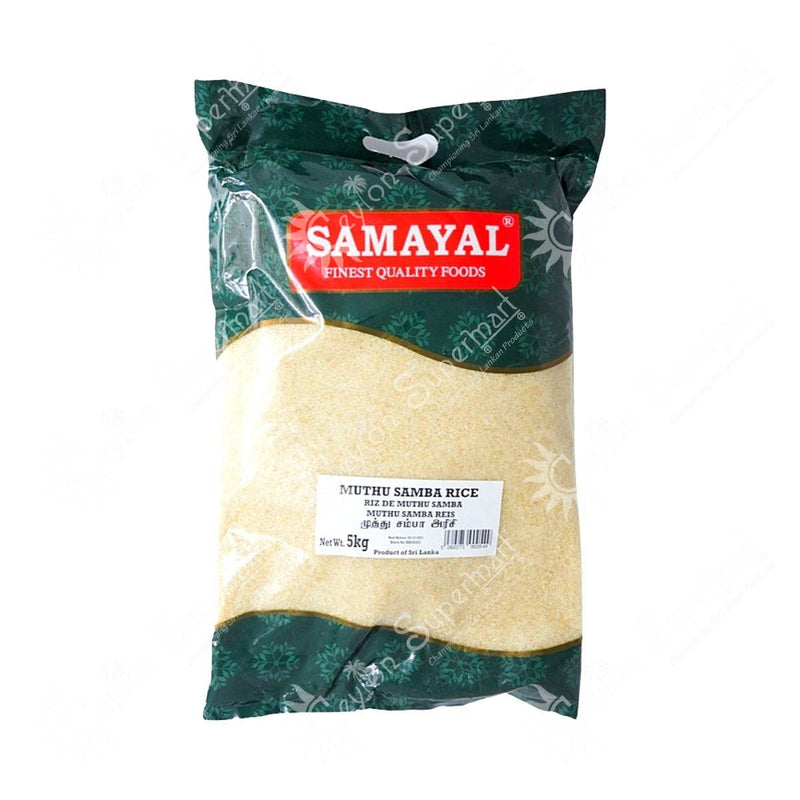 Samayal Muthu Samba White Raw Rice, 5kg Samayal