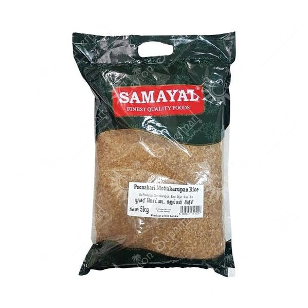 Samayal Poonahari Mottakarupan Rice, 5kg Samayal