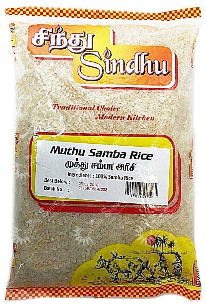 Sindhu Muthu Samba White Raw Rice, 1kg Sindhu