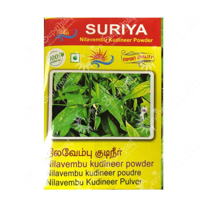 Suriya Nilavembu Kudineer Powder, 25g Suriya