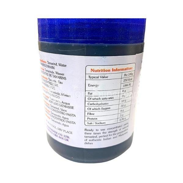 TRS Concentrated Tamarind Paste, 400g TRS